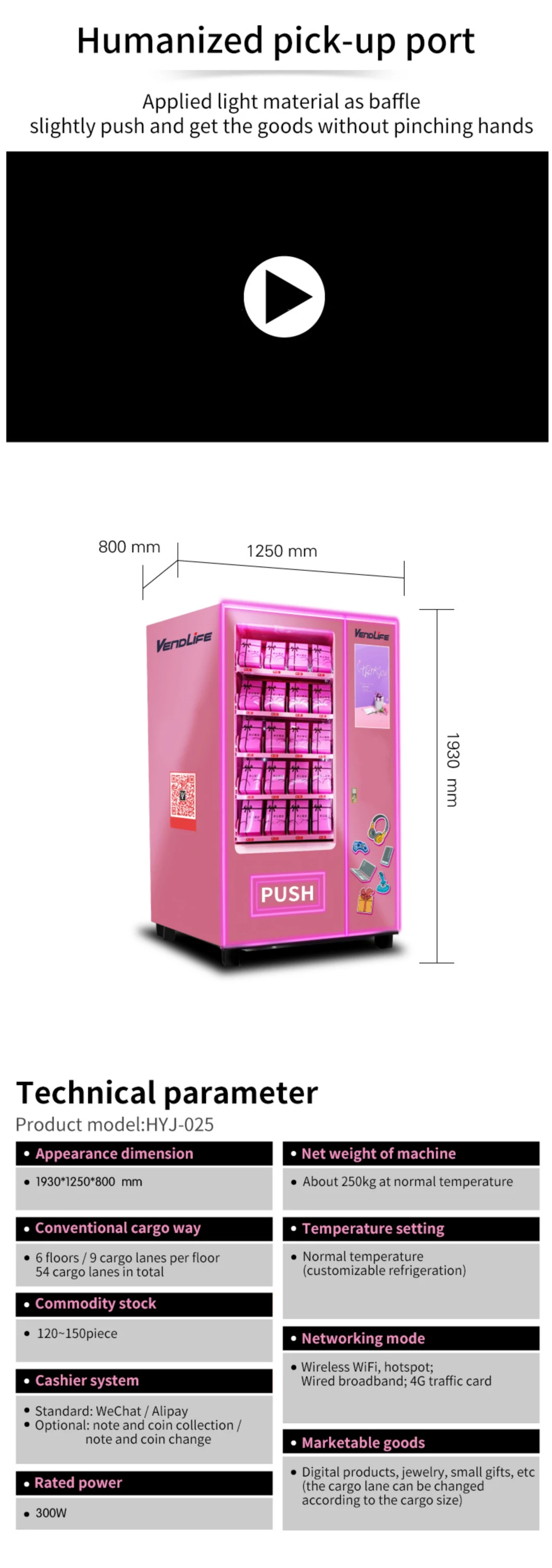 Pink Touch Screen Vending Machine Makeup Vending Machine Cosmetic Machine for Sell Lashes Wigs and Nail Gift Boxes Smart Vending Machine